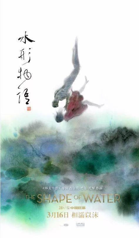 定制高仿冰岛驾照